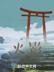 自梳女是什么生肖