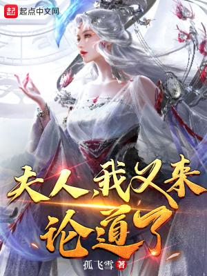 快穿之反派总想攻略我