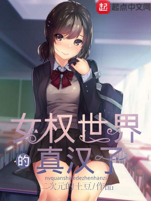 绝宠亿万甜妻全文免费阅读