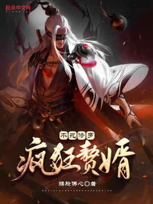 从轮回世界归来的推荐