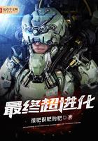 穿越异世兽夫乖乖听话