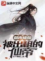 公路求生我的资源可以无限增幅