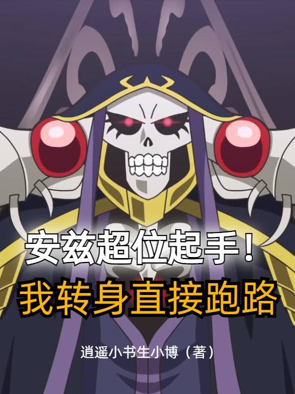 天龙殿主全集免费观看一