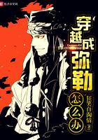 原神我是史莱姆百度