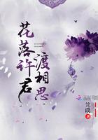 长生从炼丹宗师开始无错版