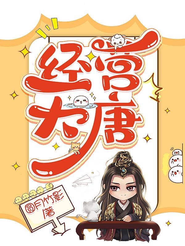 仙子不想理你百度