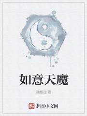 陪护师是干什么的