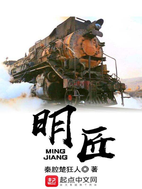 重生之娱乐天王