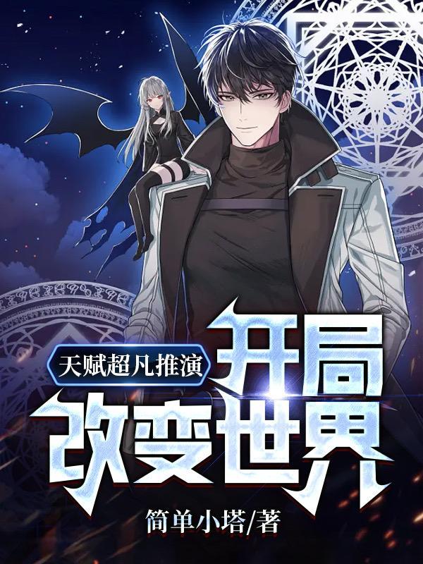 穿成长官早逝发妻随军后多胎啦全文免费阅读