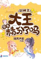 被全网黑后她花样挂热搜全文免费阅读