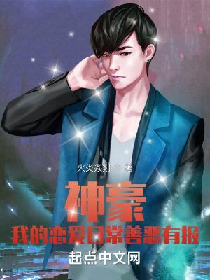 随军护家无忧 赵暖暖