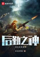 娇颜策免费阅读