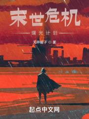 娇颜化妆品怎么样