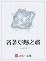 每天陷入修罗场被删减章节