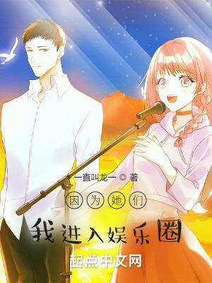 十步神仙 老池昏鸦