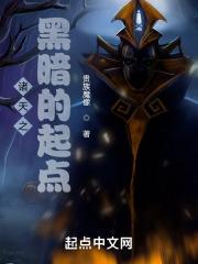 总裁宠妻百分百短句