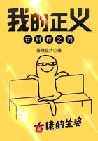 黄帝内经视频350集