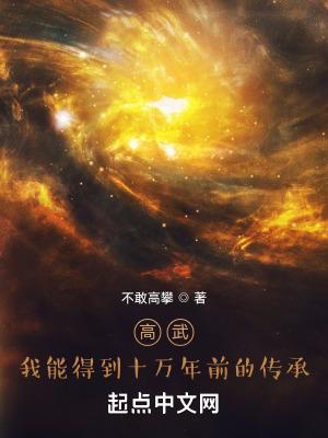 危情夺爱by悬泉完整版