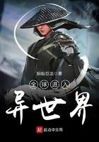 超级神警 六划先生