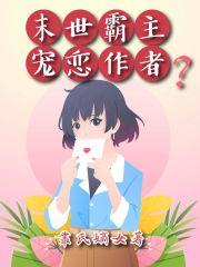 怀念当年初夏的说说