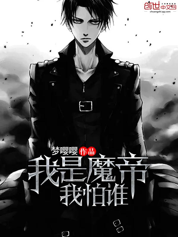 庶女重生之妖孽倾城书包网