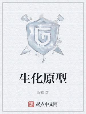 今朝予你无修改