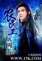 【快穿】成为白月光攻略