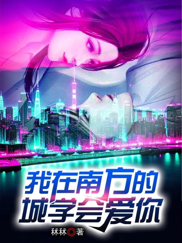 勇敢向前冲1无限金币版