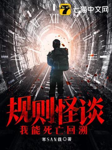 国姓名人有哪些