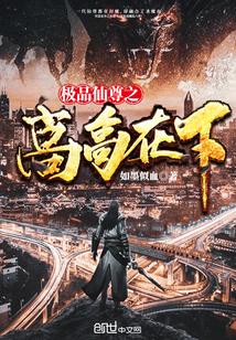 梦见亲人楼上掉下来大出血我大哭