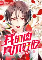 千鸟格大衣配什么腰带好看