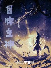 朋友让我照顾他的女儿