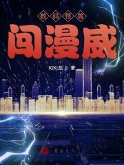 末世重生囤货文