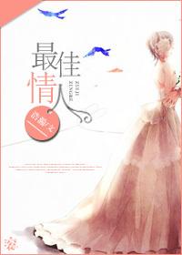 玫瑰花的花语是什么语