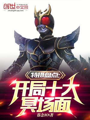 玫瑰花语百度百科