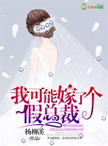 王者战神江南免费