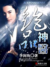 大夏天九皇子穿越笔趣阁