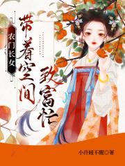 太夫人是几品诰命