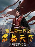 六零军嫂美滋滋