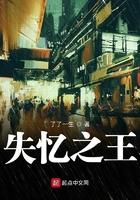 穿书后我抱上反派金大腿