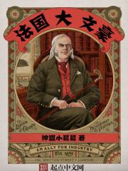 被退婚后我诗仙的身份曝光了短剧演员