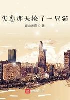 穿越农家团宠小福星