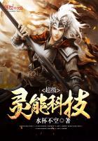 我全家都带金手指棉花糖网