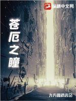 我真的不想当反派了