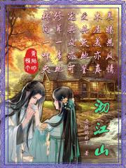 上古神器手机版app