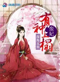 快穿之反派大佬穿成炮灰