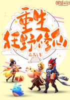 你爹不一定是你爹