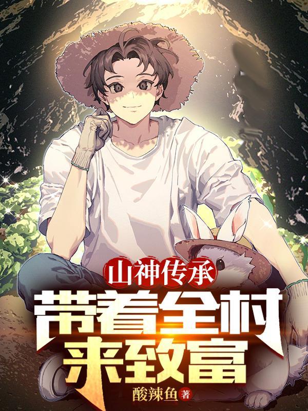 都市人生陈涛柳如烟全文免费阅读