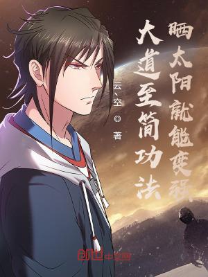 一人之下的人挡得住子弹吗