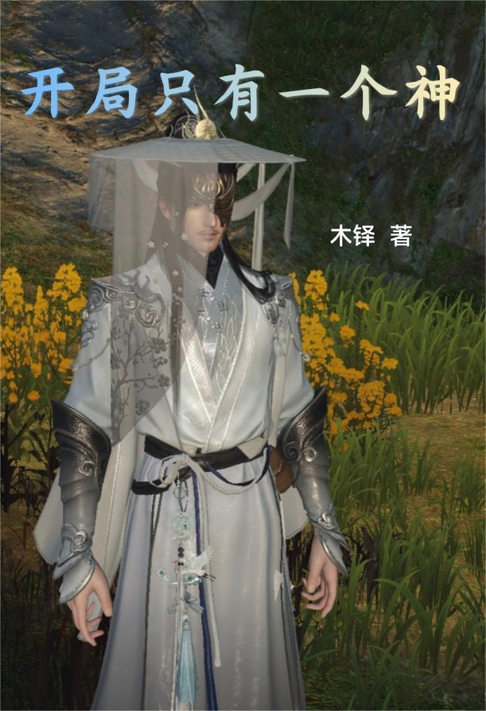 傲娇总裁甜宠妻免费全集